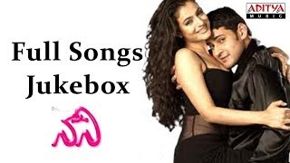 Nani Movie Songs  Vasta Nevenaka Song With Lyrics Mahesh babu Ameesha patel  Aditya Music [upl. by Akerboom227]