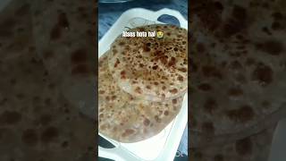 Shadi kr k Kaisa feel HOTA haiyummyrecipe breakfast cooking [upl. by Nohtan312]