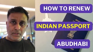 How to renew Indian passport Al reem Island Abudhabi in tamil  BLS office indianpassport renewal [upl. by Dera]