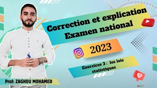 Explication et correction  🔥exercices nationaux des lois statistiques svtpcsmath🔥❤️ [upl. by Nevetse]