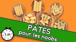 Les pâtes pour les débutants  Astuce YouCook [upl. by Kind448]