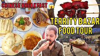 Tiretta Bazar Food TourOnly HypeAuthentic Chinese Breakfast in Territy Bazar Kolkata banglavlog [upl. by Sidonie]