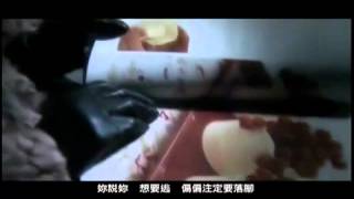 Qing Ge Wang 情歌王 Leo Ku 古巨基 Eng subs and Romanized [upl. by Trilbi]