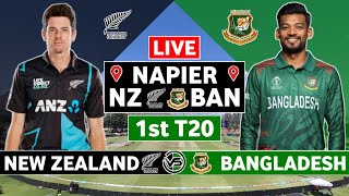 New Zealand vs Bangladesh 1st T20 Live Scores  NZ vs BAN 1st T20 Live Scores amp Commentary [upl. by Ansell221]