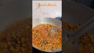 Chawli Masala 🍛Chawli ki Bhajishorts ytshorts youtubeshorts recipe food [upl. by Kaitlyn311]