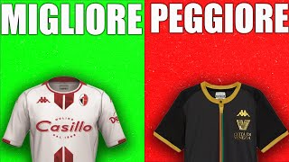 VOTO TUTTE LE MAGLIE DELLA SERIE B [upl. by Einram]