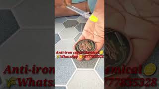 ANTI IRON coine kaise banaye  how to make 🪡Ricepullercoinekaisebanaye 🪡NTR MR RR👉8777835328🧤 [upl. by Ykcin746]