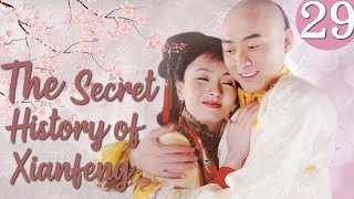 ENG SUB【The Secret History of Xianfeng】 Starring：Tao Hong，Shen Xiaohai [upl. by Donetta113]