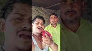 Age tor na na age hamar kasur ge trendingshorts bhojpuri ashishyadavnewsong viral [upl. by Enilemme]