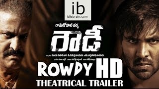 Rowdy theatrical trailer  idlebraincom [upl. by Vasilis]