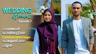 Wedding Agreement Series Episode 7 Malayalam Explained  Wedding Agreement explained In Malayalam [upl. by Adiraf]