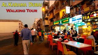 Al Karama Dubai  Evening Walking Tour  5 February 2022 [upl. by Elgna]