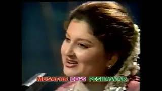 Speene Spogmay Waya Ashna  Mahjabeen  Pashto Song [upl. by Ahsain]