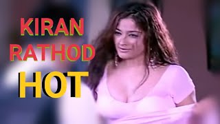 Kiran Rathod Hot In High School । Bollywood Actress । South Indian Actress l Celebrity Movie Archive [upl. by Eerolam]