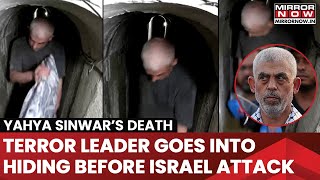 Sinwar Killing Hamas Chief Goes Into Hiding With Family Hours Before October 7 Attack On Israel [upl. by Aluor]