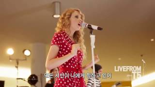 한글자막 테일러 스위프트  Speak Now Live from T5 [upl. by Tybald853]