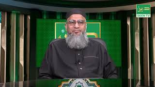 QARI UL QURAN MORNING । 08102024 । MAWLANA AKHTAR HUSSAIN । [upl. by Ydisac]