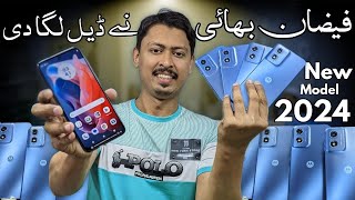 Faizan Bhai ne Laga di Deal Offer Moto G Play 2024 90HZ 5000 Mah Battery Hurry Up Guyz [upl. by Aisul]