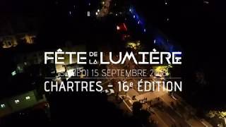 Retour sur la Fête de la lumière 2018 à Chartres [upl. by Ivad505]