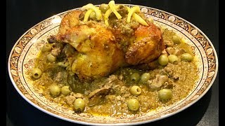 LE POULET AUX OLIVES À LA MAROCAINE ACCOMPAGNÉ DE SA DARMIRA  sauce épaisse aux oignons [upl. by Raman]