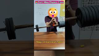 🤫Game of Physics  Dont Miss centreofmass physics science experiment shorts education [upl. by Jacques]