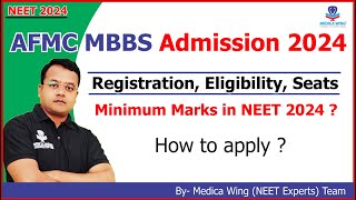 AFMC MBBS Admission 2024 Eligibility Registration Process Seats Reservation and cut off Marks [upl. by Hairabez]