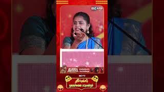 இளைஞர்கள் புத்தகம் படிப்பதில்லையாPattimandram Gnanasambanthan IBCTamil [upl. by Faunie334]