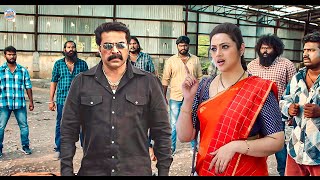 Mammootty amp Meena South Movie Hindi Dubbed  Action Blockbuster Movie  South Movies Dubbed in Hindi [upl. by Notyad]