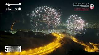 Jebel Hafeet 51st UAE National Day musical fireworks amp drone shows [upl. by Gies]