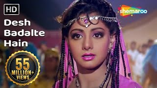 Mehbooba  Full Song  Chandni  Rishi Kapoor Sridevi  Lata Mangeshkar Vinod Rathod  ShivHari [upl. by Anitnuahs797]