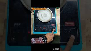 induction E5 Error problem prestige induction cooker E5 Error Problem viralvideo repair prestig [upl. by Aihseyt]