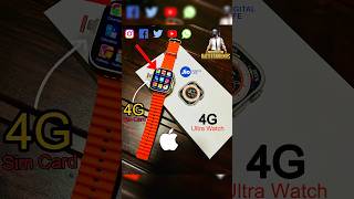 4G Sim Card Ultra Watch ⚡️Full Android WatchReview🔥S8 Ultra Watch 🇺🇸 4G Ultra applewatch [upl. by Eillac]