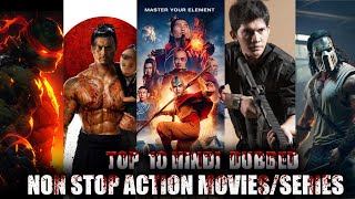 TOP 10 BEST NONSTOP ACTION MOVIES IN HINDI  HINDI DUBBED ACTION SERIES HINDIDUBBED ACTION MOVIES [upl. by Aciraj719]