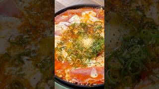 Cheese spicy ramen recipe food [upl. by Jerrine]