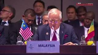 Msia condemns US move to proclaim Jerusalem as Israeli capital [upl. by Kauppi]