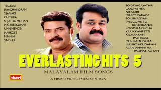 EVERLASTING HITS 5 MALAYALAM FILM SONGS [upl. by Zolly]