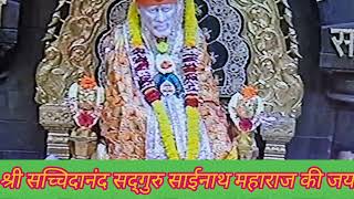 Sai darshan  ssai stavan manjari  Sai baba [upl. by Flinn]