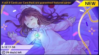 SugarSuffused Reverie Pack Master Duel [upl. by Animsay]