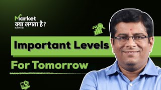 Stock Market Update  What to Expect Tomorrow  MKLH  Definedge [upl. by Arbed]