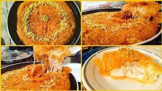 Kunafa ❤️  Creamy Kunafa Without oven  Arabian Dessert  Best From Any Ocassion [upl. by Ybot852]