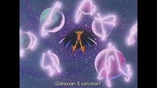 Explosion Galactique Galaxian Explosion de Kanon du Dragon des Mers contre Ikki du Phénix [upl. by Anayad]