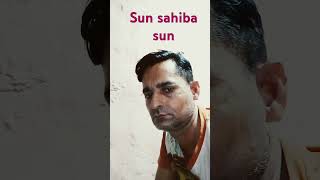 Sun sahiba sun hindi film song [upl. by Renmus829]