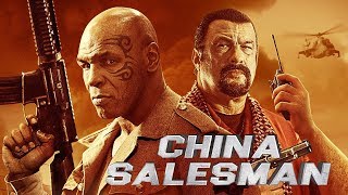 CHINA SALESMAN  Seagal vs Tyson [upl. by Tamanaha]