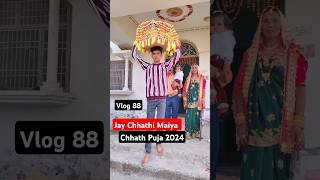 Jay Chhathi Maiya minivlog saurav vlog shortvideo facts shorts pradippatelvlogs reels [upl. by Anujra]