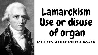 Lamarcksim  Lamarck Theory of evolution  10 th std Maharashtra board  Semi English  in Marathi [upl. by Ynattirb]