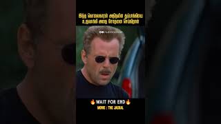 அதிநவீன துப்பாக்கியை உருவாக்கிய கொலைகாரன் JackalMovies explained in tamil [upl. by Maloney]