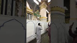 Mihrabi Nebi  Peygamber Efendimiz sav Namaz Kıldırdığı yer mescidinebevi mescid mekkahmadinah [upl. by Nrev]