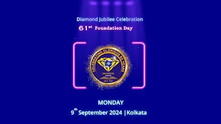 Diamond Jubilee Celebration  61st Foundation Day of MSTC [upl. by Graybill]