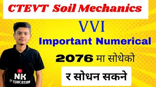 most important question of soil mechanics ctevt  4th sem CTEVT important numerical CTEVT  CTEVT [upl. by Allisan723]