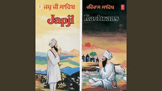 Shabad  Tere Gun Gawan [upl. by Aindrea27]